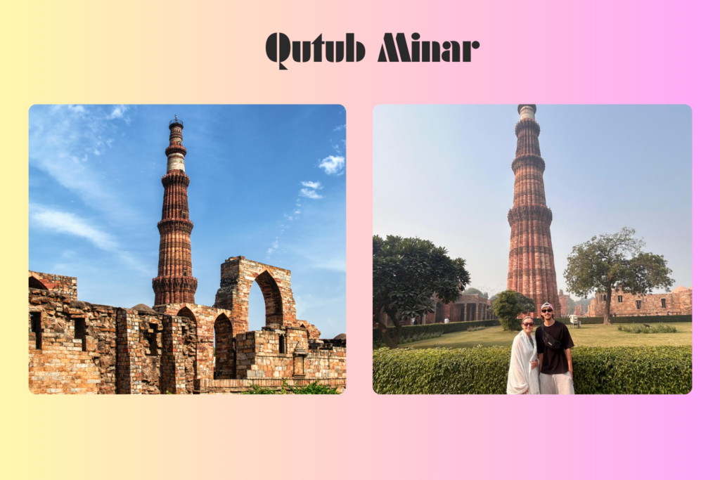 Qutub Minar
