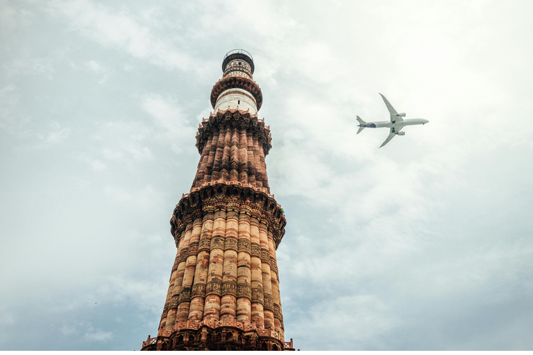 Qutub Minar
